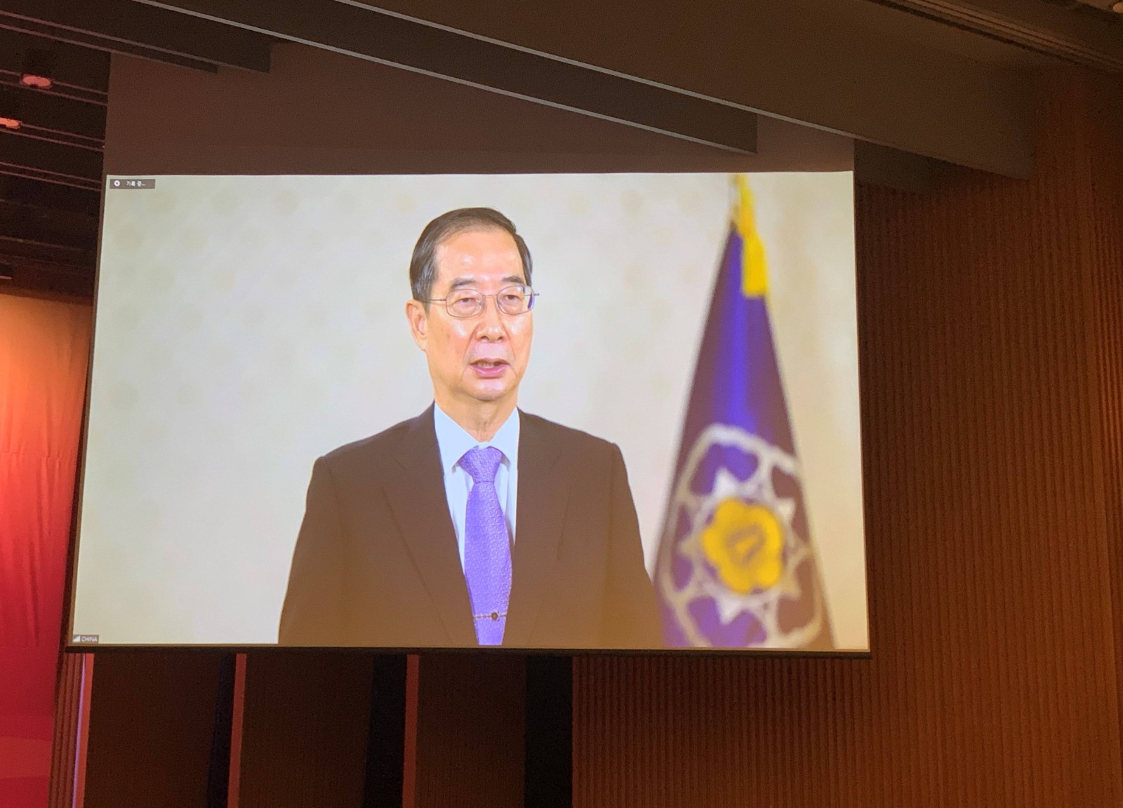 韩德洙总理.jpg 糖心影院