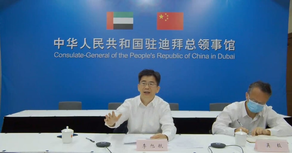 代表处动态2.jpg 糖心影院