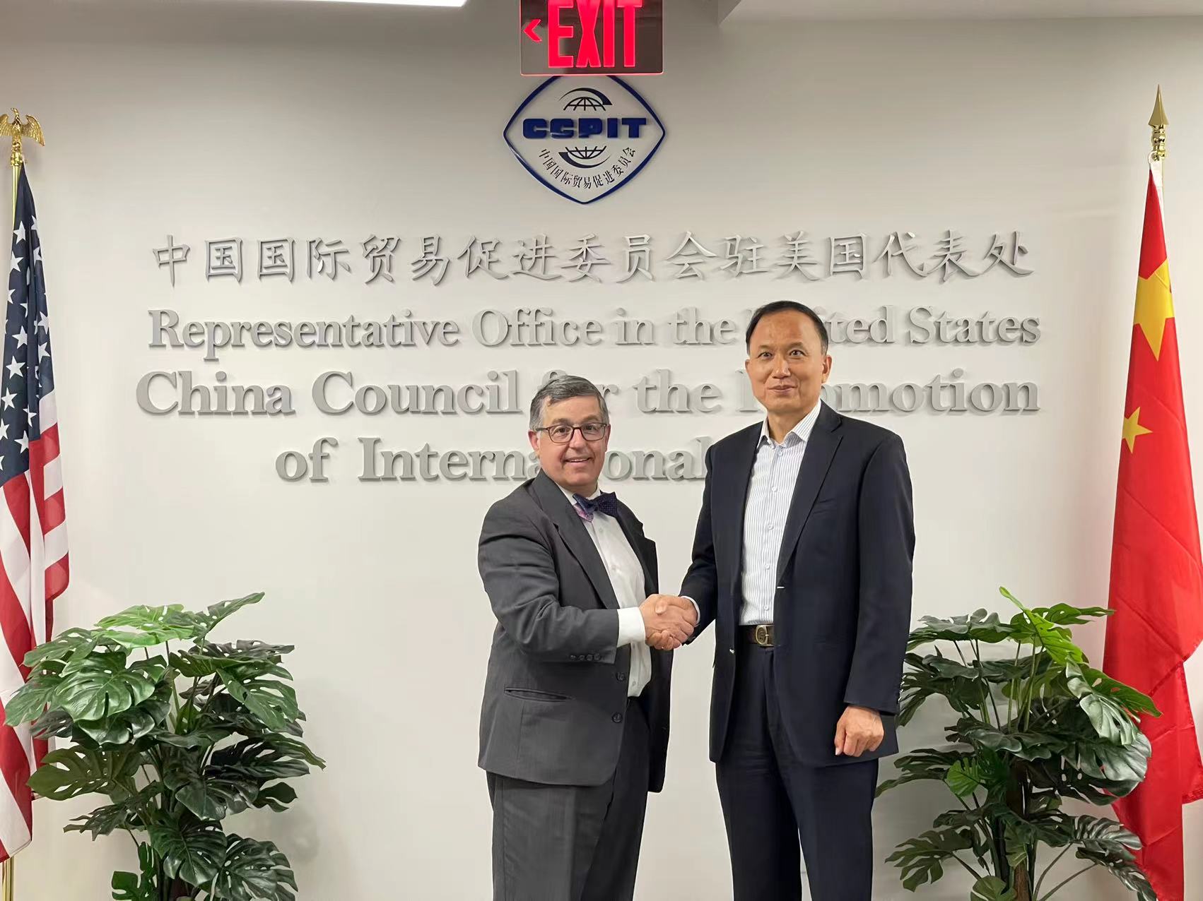 WeChat Image_20211229210313.jpg WeChat Image_20211229210313.jpg