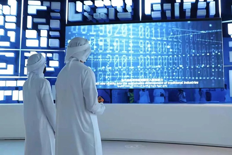 玩转中国馆5.jpg 玩转中国馆5.jpg